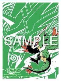 Digimon Card Game Official Sleeves - Pteromon Card Sleeves 2024 (60-Pack)