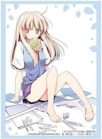 Bushiroad Sleeve Collection HG Vol. 4252:Dengeki Bunko The Pet Girl of Sakurasou - Mashiro Shiina (75-Sleeves)