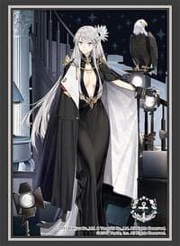 Bushiroad Sleeve Collection High Grade Vol.4111: Azur Lane - Enterprise Heroic Finery (75-Pack)