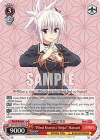 "Wind Exorcist Ninja" Matsuri