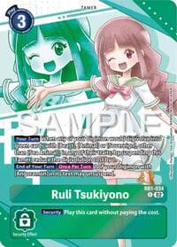 Ruli Tsukiyono (Premium Heroines Set)