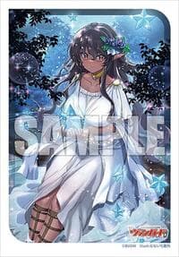 Bushiroad Sleeve Collection Mini Vol.729: Cardfight!! Vanguard - Rive Etoile, Luticia (70 Pack)