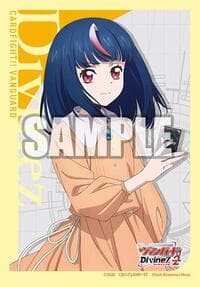 Bushiroad Sleeve Collection Mini Vol.740: Cardfight!! Vanguard - Hikari Myodo (70 Pack)