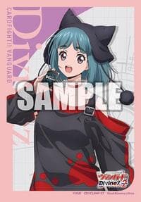Bushiroad Sleeve Collection Mini Vol.743: Cardfight!! Vanguard - Yuna Saionji (70 Pack)