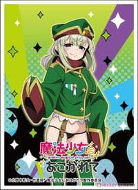 Character Sleeve (EN-1312): Gushing over Magical Girls - Leopard (65-Pack)