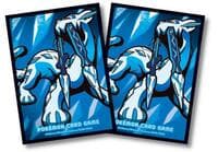 Pokemon TCG: Pokemon Center Japan: Battle Master Deck - Chien-Pao (64 Pack)