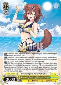 Summer Splash Party! Inugami Korone