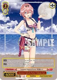 Summer Splash Party! Takane Lui (HLP)