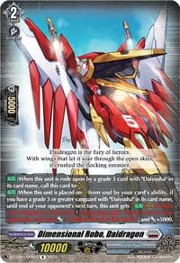 Dimensional Robo, Daidragon