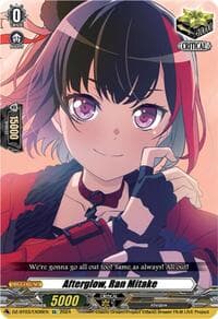 Afterglow, Ran Mitake (EX)