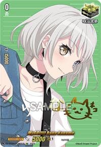 MyGO!!!!! Rana Kaname (EX) (Foil)
