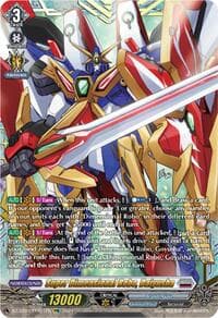 Super Dimensional Robo, Daiyusha (FFR)