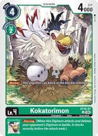 Kokatorimon