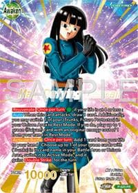 Mai // Mai, Defying Despair (Gold Stamped)