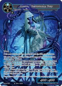 Alecto, Unstoppable Fury