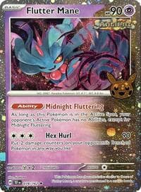 Flutter Mane (Cosmos Holo)