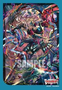 Bushiroad Sleeve Collection Mini Vol.718: Cardfight!! Vangaurd - Poison Knight of Silence, Undercover Mordarion (70-Pack)