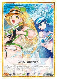 [LRIG Barrier] (Parallel)