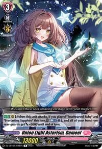 Union Light Asterism, Gemeel