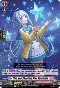 Tide and Shooting Star, Romiritta