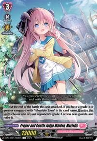 Proper and Gentle Judge Maiden, Marielis