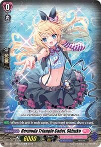 Bermuda Triangle Cadet, Shizuku