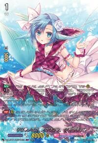 PRISM-Image, Clear (MSP)