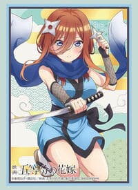 Bushiroad Sleeve Collection High Grade Vol.3903 The Quintessential Quintuplets - Miku Nakano Kunoichi Ver. (75-Pack)
