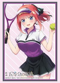 Bushiroad Sleeve Collection High Grade Vol.3902 The Quintessential Quintuplets - Nino Nakano Tennis Ver. (75-Pack)