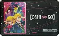 Weiss Schwarz Preorder Stitched Playmat - [OSHI NO KO]