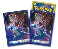 Pokemon TCG: Pokemon Center Japan: Latias & Latios Night View (64 Pack)