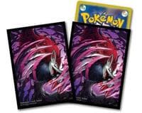Pokemon TCG: Pokemon Center Japan: Zoroark (64 Pack)