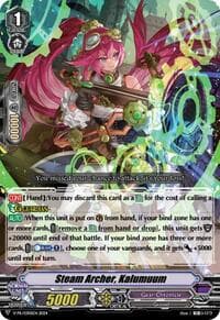 Steam Archer, Kalumuum