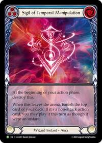 Sigil of Temporal Manipulation (Extended Art) - LGS328