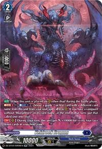 Veidrock Dragon (SR)