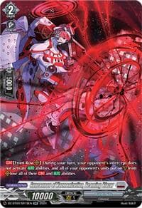 Guncannon of Harmonization, Beaming Blazar (SR)