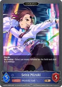 Seira Mizuki (Evolved) - P08EN (Foil)
