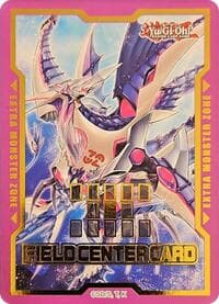 Field Center Token: Number C32: Shark Drake Leviathan (Rage of the Abyss)
