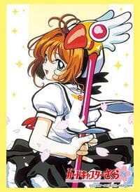 Bushiroad Sleeve Collection HG Vol. 4226: Cardcaptor Sakura - Sakura Kinomoto (75-Sleeves)