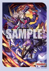 Bushiroad Sleeve Collection Mini Vol.749 Cardfight!! Vanguard: Dragon Masquerade, Harri (70-Pack)