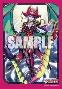 Bushiroad Sleeve Collection Mini Vol.750 Cardfight!! Vanguard: Mist Phantasm Pirate King, Nightrose (70-Pack)