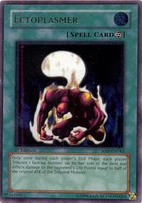 Ectoplasmer (UTR)