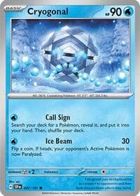 Cryogonal