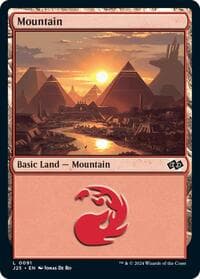 Mountain (0091)