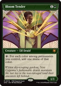 Bloom Tender (Showcase)