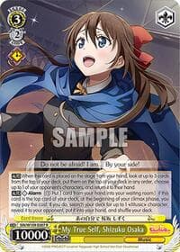 My True Self, Shizuku Osaka