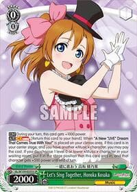 Let's Sing Together, Honoka Kosaka (SR)
