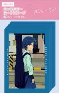 Aniplex Character Sleeves "Bocchi the Rock!" Vol.2 Ryo Yamada (60-Pack)