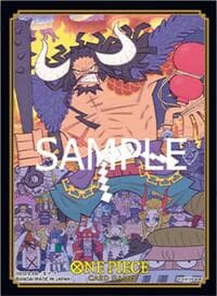 One Piece Card Game Official Sleeves: TCG+ Store Edition Vol.1 - Kaido (70-Pack)