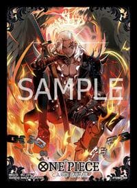 One Piece Card Game Official Sleeves: Limited Edition Vol.2 - King (70-Pack)